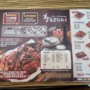 황금코다리(상주점) 이미지