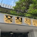 갤러리후암 이미지