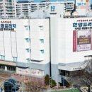 한양프라자 이미지