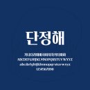 상업용 24 이미지