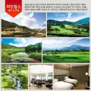 파인힐즈 이미지