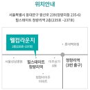 이문74 이미지