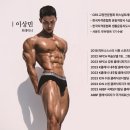 운동할래피트니스 이미지
