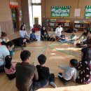 의성남부초등학교 병설유치원 이미지