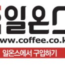 TEASCAFE(티스카페)