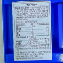 대원온누리약국 | 남대문약국성지 왕솔약국 손목닥터9988 포인트로 오메가3, 유산균, 감기약 진통제 비상상비약 쟁여두기
