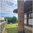 달밤한옥펜션 | 구례감성펜션 후기 달밤한옥펜션에 다녀왔어요