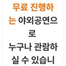 청아청아내딸청아 이미지