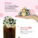 (주)쿠키 이미지