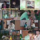 자연통닭 이미지