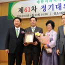 가송 병원신문