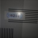덕진-34 이미지