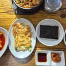 부산할매선지국 이미지