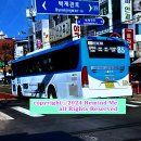 평산주유소 이미지