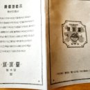빙수당 - 동작구 사당로 227 | 빙수당