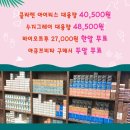 우리동네안경원 이미지