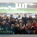 평리탁구장