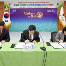 더로컬법인 이미지