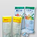 한동축산 이미지