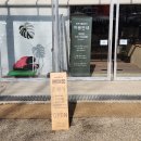 디와이팜 이미지