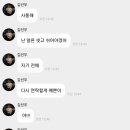일루와 네이버블로그
