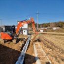 청주건설중기 이미지