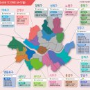 우성국민주택 이미지