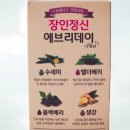 에브리데이항상약국 이미지