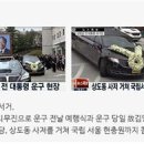 더라이프 이미지