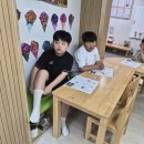 8월 4일(화) 기초학습_3.1 운동 이후 달라진 통치 이미지