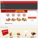 욱딜리버리 이미지