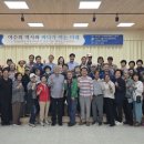 미래환경 티스토리