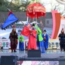 제36회 소요단풍문화제 이미지