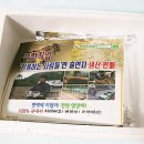 영림식품 이미지