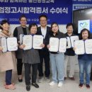 희망학교 이미지