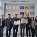 기업도시3로 이미지