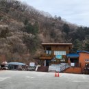 머루와인동굴 화장실 이미지