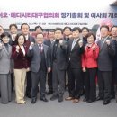 바이오시티 이미지