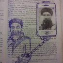 텍스트북(TEXTBOOK)