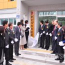 서운면주민자치센터 이미지