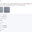 [주간인문] 사회지리학(1) | 📌국어마라톤, 이렇게 공부합니다｜한 주의 학습 과정 주간결산