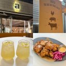 양재대교양재천카페 | 양재 맛집 양재천 카페거리 앞에 있는 비건 레스토랑 플랫오 후기