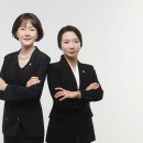 한국 특허법무연구원 이미지