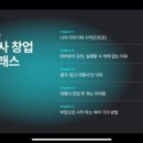 민컴퍼니 이미지