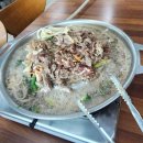 청운불고기 이미지