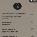 위드카 | [신혼여행 4탄] 모리셔스 르메르디앙 숙소 &amp; 카젤라파크 워킹위드라이언+에코라이더 솔직 후기