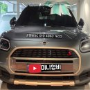 레디모터스 | 미니쿠퍼 컨트리맨 페이버드 스모키그린 출고후기, 3번째 MINI 고객이 선택한 이유