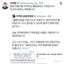 대부 - 포항시 북구 칠성천길 1 | 대부
