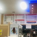 다다복집 이미지