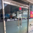 반월새싹길 이미지